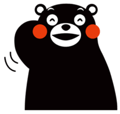 Kuma-mon (Useful stickers) sticker #9219036