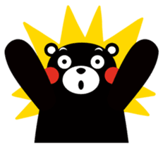 Kuma-mon (Useful stickers) sticker #9219038