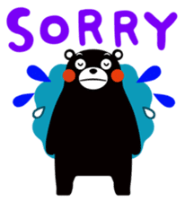 Kuma-mon (Useful stickers) sticker #9219047