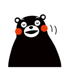 Kuma-mon (Useful stickers) sticker #9219052