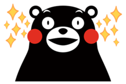 Kuma-mon (Useful stickers) sticker #9219054
