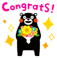 Kuma-mon (Useful stickers) sticker #9219056