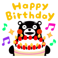 Kuma-mon (Useful stickers) sticker #9219057