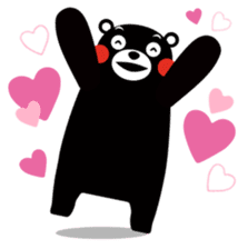 Kuma-mon (Useful stickers) sticker #9219058
