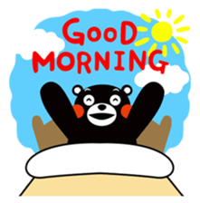 Kuma-mon (Useful stickers) sticker #9219060