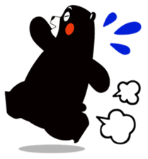 Kuma-mon (Useful stickers) sticker #9219063