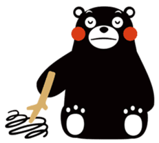 Kuma-mon (Useful stickers) sticker #9219065