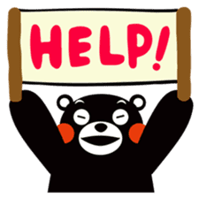 Kuma-mon (Useful stickers) sticker #9219066