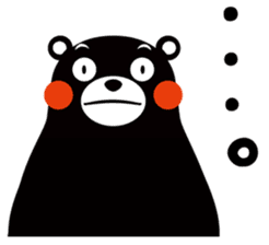 Kuma-mon (Useful stickers) sticker #9219067