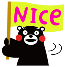 Kuma-mon (Useful stickers) sticker #9219068