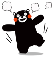 Kuma-mon (Useful stickers) sticker #9219069