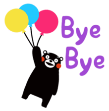 Kuma-mon (Useful stickers) sticker #9219071