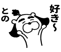 King bear sticker #9219114