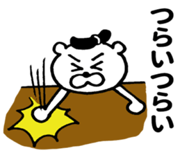 King bear sticker #9219135