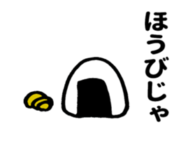 King bear sticker #9219137