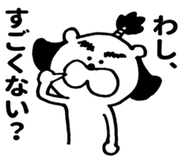 King bear sticker #9219139