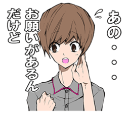 The boy who reacts sticker #9219189