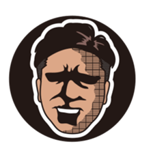 Thank sticker of Yuji sticker #9219193