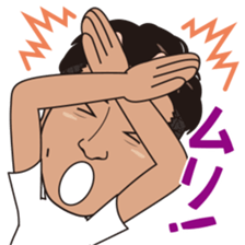 Thank sticker of Yuji sticker #9219195