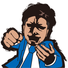 Thank sticker of Yuji sticker #9219202