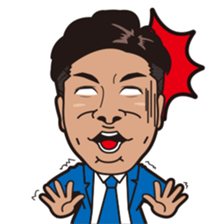 Thank sticker of Yuji sticker #9219205