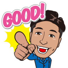 Thank sticker of Yuji sticker #9219229