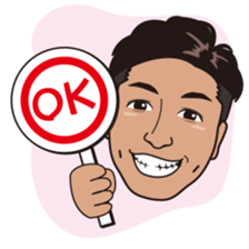 Thank sticker of Yuji sticker #9219231