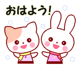Cute rabbit and friends 5 sticker #9219272