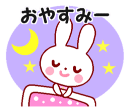 Cute rabbit and friends 5 sticker #9219273