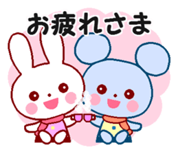 Cute rabbit and friends 5 sticker #9219274