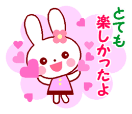 Cute rabbit and friends 5 sticker #9219280