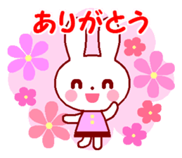 Cute rabbit and friends 5 sticker #9219281