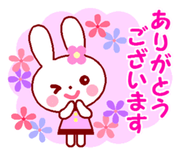 Cute rabbit and friends 5 sticker #9219282