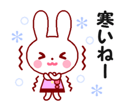 Cute rabbit and friends 5 sticker #9219284