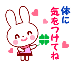 Cute rabbit and friends 5 sticker #9219285