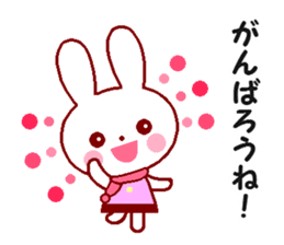 Cute rabbit and friends 5 sticker #9219286