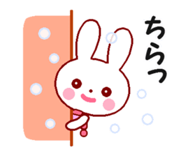 Cute rabbit and friends 5 sticker #9219289