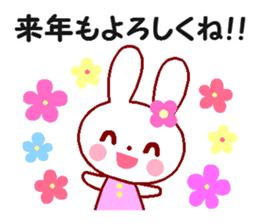 Cute rabbit and friends 5 sticker #9219302