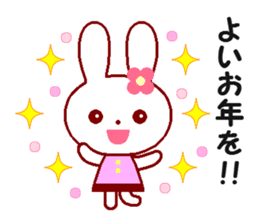 Cute rabbit and friends 5 sticker #9219303