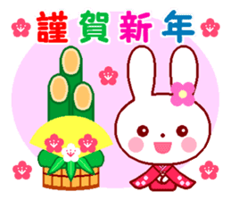 Cute rabbit and friends 5 sticker #9219306