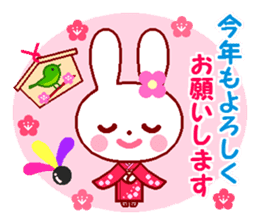 Cute rabbit and friends 5 sticker #9219307