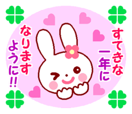 Cute rabbit and friends 5 sticker #9219308
