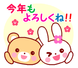Cute rabbit and friends 5 sticker #9219309
