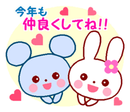 Cute rabbit and friends 5 sticker #9219310