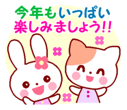 Cute rabbit and friends 5 sticker #9219311