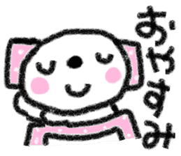 Japanese sweets daifuku-chan sticker #9219315