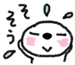Japanese sweets daifuku-chan sticker #9219328