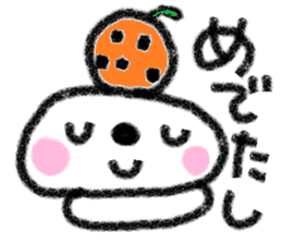 Japanese sweets daifuku-chan sticker #9219338