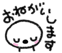 Japanese sweets daifuku-chan sticker #9219344