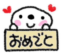 Japanese sweets daifuku-chan sticker #9219346